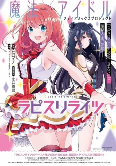 [Cover]