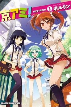 [Cover]