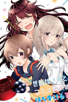 [Cover]