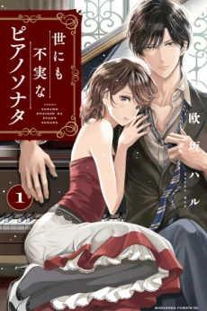 [Cover]