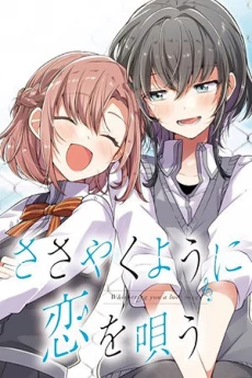 [Cover]