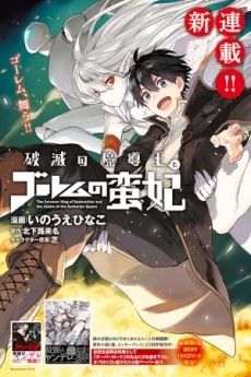 [Cover]