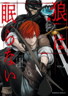 [Cover]