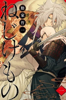 [Cover]