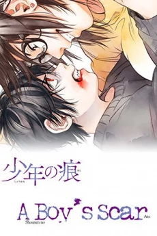[Cover]