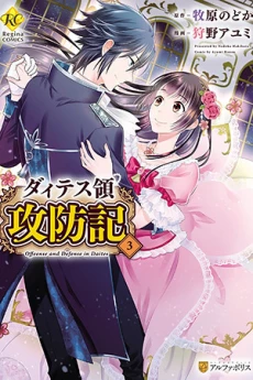 [Cover]
