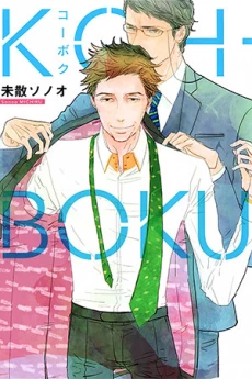 [Cover]