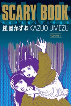 [Cover]