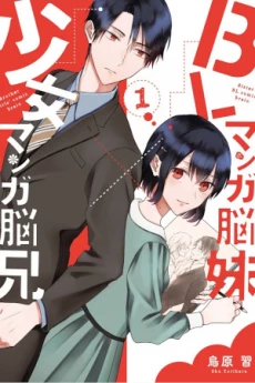 [Cover]