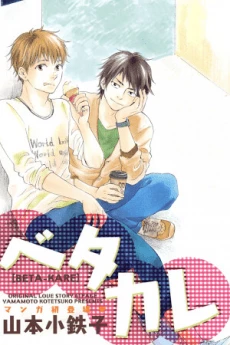 [Cover]
