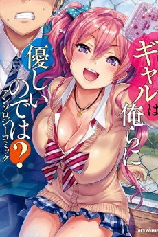 [Cover]