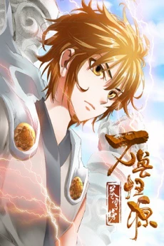 [Cover]
