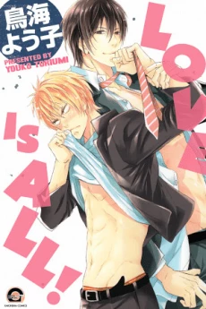 [Cover]