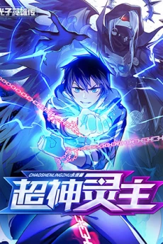 [Cover]