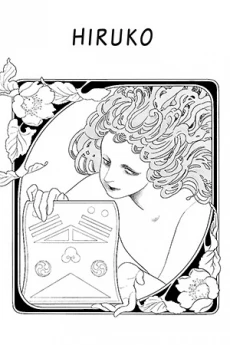 [Cover]