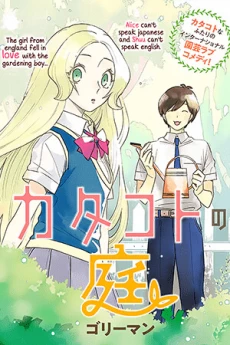 [Cover]