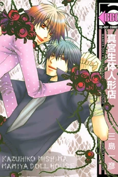 [Cover]
