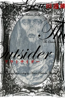 [Cover]