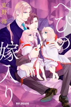 [Cover]