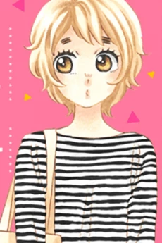 Ikenai Otona
