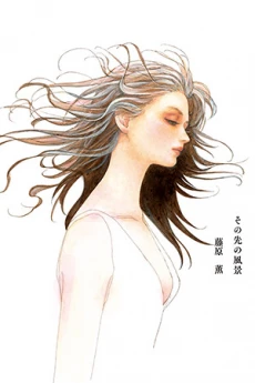 [Cover]