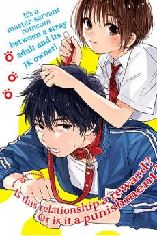 [Cover]