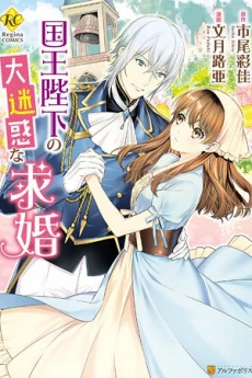 [Cover]