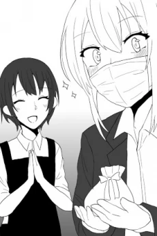 [Cover]