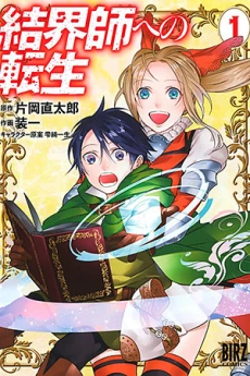 [Cover]