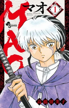 [Cover]