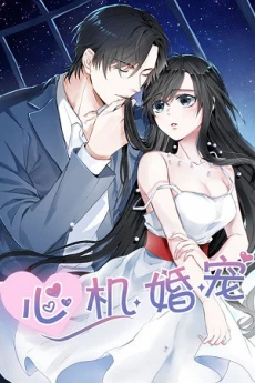 [Cover]