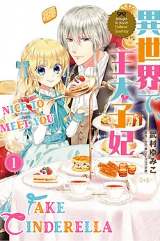 [Cover]