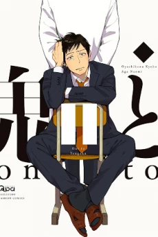 [Cover]