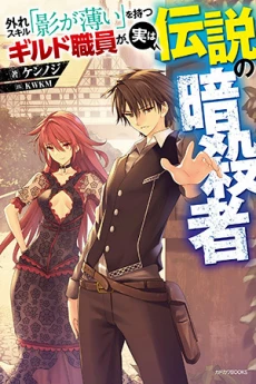 [Cover]