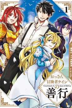 [Cover]