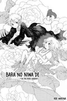 [Cover]