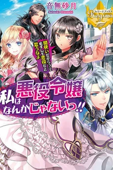 [Cover]