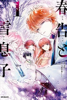 [Cover]