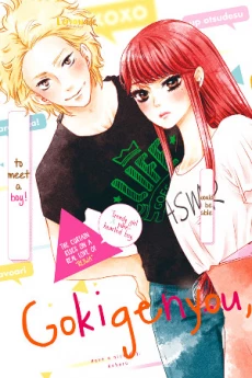 [Cover]