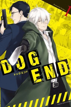 Dog End