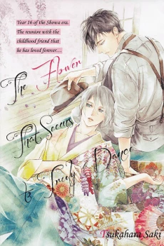 [Cover]
