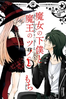 [Cover]
