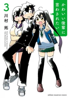[Cover]