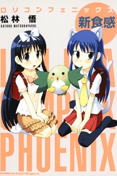[Cover]