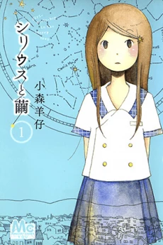 [Cover]