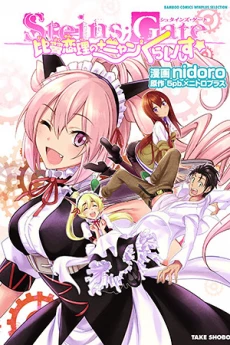 [Cover]