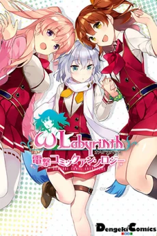 [Cover]