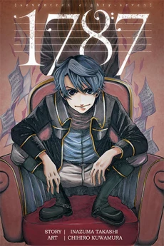 [Cover]