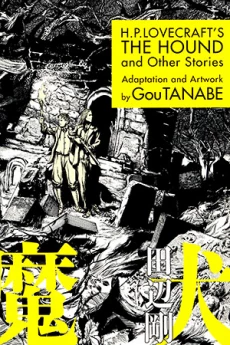 [Cover]