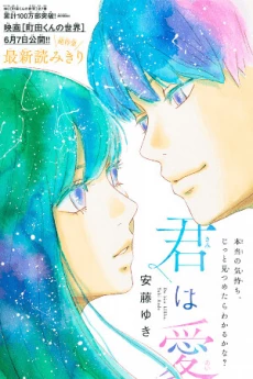 [Cover]